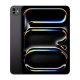 Apple 11-inch iPad Pro Wi‑Fi + Cellular 256GB with standard glass Apple 11-inch iPad Pro Wi‑Fi + Cellular 256GB with standard glass