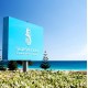 Seashells Scarborough - Luxurious Oceanview Apartments located in the Esplanade and just a stroll away from the beach, local shops and restaurants featuring 2 swimming pools, a sauna and BBQ facilities.
